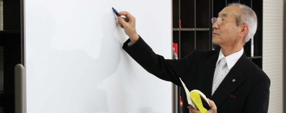 講師 三浦尚司について