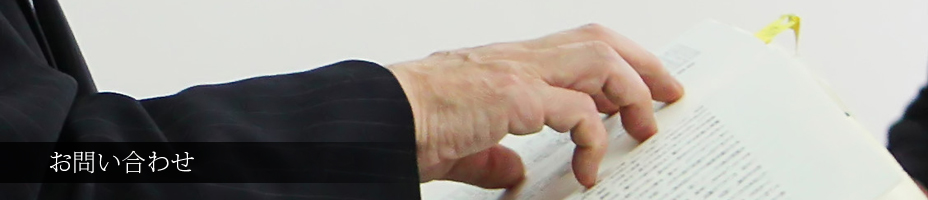 ���₢���킹